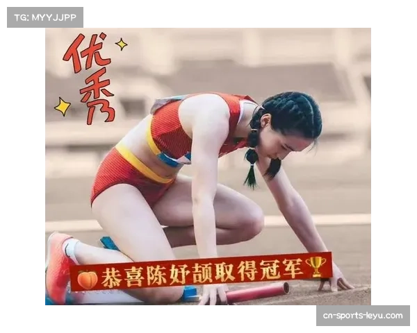 田径女子100米预赛梁小静因伤退赛 葛曼棋陈妤颉顺利晋级