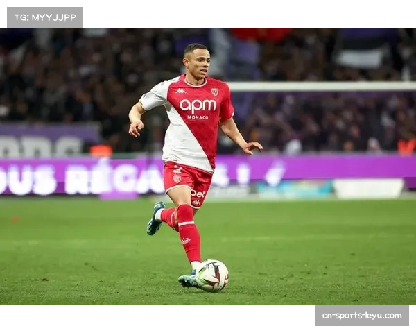 摩纳哥年轻球员赢得上场机会，稳定发挥增强阵容竞争力