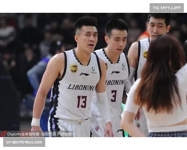 辽宁对阵北京前瞻 速度与高度博弈下的控场策略对比