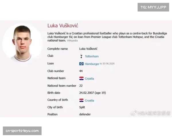 热刺球员合同含降级降薪条款,保级失败或引发核心离队潮 热刺球员合同含降级降薪条款,保级失败或引发核心离队潮